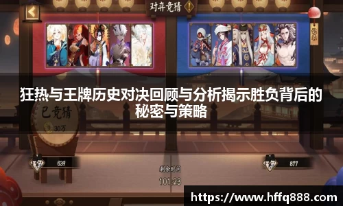 evo视讯官网