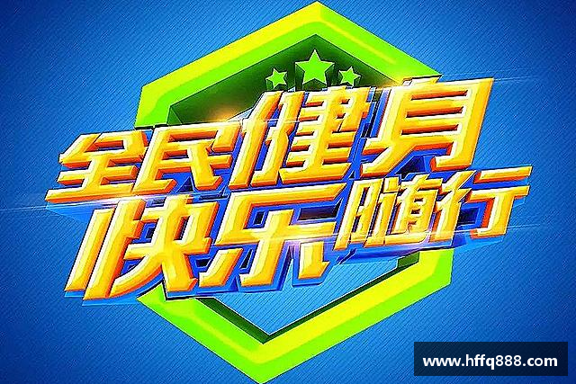 介绍evo视讯